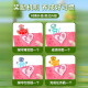 夜光小乌龟卡通动漫模型摆件儿童玩具公仔动物盲盒盲袋生日礼物 【小号夜光乌龟】5个