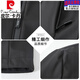 皮尔卡丹（pierre cardin）品牌爸爸冬装纯棉外套男款中老年人夹克春秋新款男士加厚保暖棉衣 立领新款藏青易打理 薄款 XL