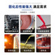 可赛新 TONAN1587耐高温透明硅橡胶金属平面密封剂发动机汽修防水 1592 红色 310ml 整箱/50支