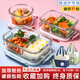 LNGA LANDGRE德国进口品质玻璃饭盒微波炉加热专用上班族2025新款餐盒分隔便当 抹茶绿-大长三隔【带保温 1050ml