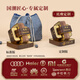 Saint Craft Lu Ban Héritage culturel culturel culturel et créatif Lu Ban Lock National Style Business Cadeaux pour les clients Activités d'entreprise haut de gamme Activités de souvenir personnalisé