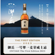 Saburo Maru (THE SUN) whiskey, tarot card series whiskey upgrade, Japanese whiskey original imported foreign wine, gift gifts, Yuyue No. 1 single malt whiskey 700ml