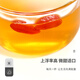 
Ning'anbao Ningxia wolfberry authentic, special grade wolfberry large pellet canned, gifts from elders, Ningxia wolfberry 500g [250g*2 cans]