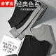 Yalu men's autumn clothes and autumn pants men's 100% pure cotton autumn round neck thermal underwear men's suit slim base cotton sweater pants [Hemp gray] top + pants 2XL [recommended 120-150Jin [Jin equals 0.5 kg]]