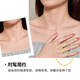 Mengjinyuan 18K gold necklace k yellow light luxury fashion Chopard chain clavicle chain plain chain as a birthday gift for girlfriend 40.5cm - about 1.05g