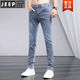 Jeep Spirit Summer delgada jeans delgada Men delgados y modernos pantalones de moda de moda guapo hombres versátiles de pies pequeños pantalones 6636 negros-6636 gris [2 piezas] 31