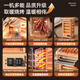 Yangzi household five-sided barbecue electric heating stove heater small sun electric heater indoor electric stove fast heating stove all-round four-sided grill stove foot warmer artifact large top 3 sides 2 with barbecue function gold