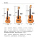 Kaka Kaka 25d Vancouver Ukulele Anfänger Mädchen Stil Kinder und Frauen Uklili kleine Gitarre 21-Zoll-Holzfarbe [Vektor] Originalklang