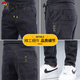 Woodpecker 2 pairs of jeans men's autumn and winter trendy fashion slightly stretch slim straight casual sports elastic long pants 130 black + 139 gray 31 (2 feet 4) weight 125-140 Jin Jin equals 0.5 kg