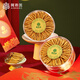 阿依舍 头茬冬虫夏草 新干虫草滋补品节日送父母礼物营养品高端礼盒 50克3根/克【商务高端礼盒】