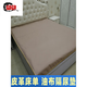 Qiyuan oilcloth sheets baby tarpaulin bed household soft leather sofa washable elderly diaper pad summer brown 100x140cm