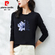 皮尔卡丹（pierre cardin）纯·棉藏青长袖t恤女宽松气质通勤中年减龄打底衫春秋2025新款上 H6172藏青 棉长袖 M (建议80-105斤)