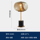 Xmsj benutzerdefinierte nordische einfache postmoderne Schreibtischlampe Designer Schlafzimmer Bettlampe Feel Wohnzimmer Dekorative Glas Kreativität S1034 Schwarzer großer Knopfschalter