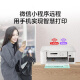 兄弟DCP-T536DW/725DW彩色喷墨自动双面打印作业无线5G复印扫描一体机 新款536DW（无线5G远程三合一） 套餐三（标配+专用墨水1套）