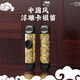 DBAO ALEA DE ALEA DE ZINC ALIMENTADA CHINA CHINA KAZU FLUTE RELIGS DRAGON sin aprender instrumentos musicales con saxofón de alto volumen, sonido eléctrico Golden Dragon (con camioneta especial)