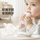 YEEHOO Jelly Rabbit Teether Baby Teething Period Silicone Toy Teeth Can Be Boiled and Anti-Eating Hand Artifact - White