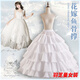 Gu Xicen Lolita bustle long flower wedding large fish bone support super puffy adjustable princess tutu skirt wedding dress petticoat support four circles 95cm