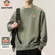 Paul Frank sweatshirt men's spring and autumn American fashion jacket men's loose long-sleeved T-shirt men's top Army Green XL