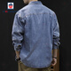 Aemape Casual Shirt Men's Spring American Shirt Men's 2025 New Jacket Men's Spring and Automne Top Top Long à manches de Denim Blue 723 Modèle M Convient pour 110-125Jin [Jin est égal à 0,5 kg]