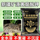 Baofengzai Xinjiang mineral source potassium fulvic acid raw powder rooting promotion, resistance to heavy cropping, slow hardening, acid-base adjustment, vegetable and fruit tree medicinal fertilizer 20kg/bag 2 bags 80Jin Jin is equal to 0.5kg