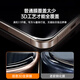 倍思（Baseus）【3d热弯膜丨全覆盖不挡屏】适用苹果16pro钢化膜iphone16pro手机膜高清防指纹摔无尘仓秒贴保护膜