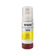 004 Ink L1118 3118 3119 3108 L3151 3106 3115 Ink Box Оригинальная Epson T004 Четырецветная простая упаковка