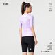 Jeco 2025 spring and summer new product ATHENA women's short-sleeved cycling suit thin outdoor reflective high elastic breathable top Purple S