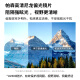 帕森（PARZIN）偏光太阳镜男女 范丞丞同款轻盈TR框近视套镜遮阳驾驶墨镜PZ12127 液态银