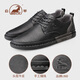 Ram Lederschuhe Herren echte Leder Frühling und Sommer formelle Geschäftsluhe Britische trendige Herren -Freizeitschuhe schwarz 42
