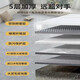 Westinghouse PVC self-adhesive flooring adhesive floor leather floor stickers thickened wear-resistant office kitchen bedroom cement floor renovation 9209(60x60cmx2mm) sheet