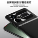 Shaochun Realme GT5 Mobile Case GT5 Pro Pro Pro Case Realme Neues CD-Muster RMX3888 Metall-Objektiv Ring Oppo All-In-Off-Off-Off-Anti-Fall GT5Por Liquid Fly Leder High-End-Trend-Trend-Shell [Smart Black] CD Muster Linsen Ring Realme GT5