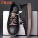 Yierkang Yrc Men's Shoes 2024 Nuevos zapatos de cuero casual de hombres transpirables y versátiles zapatos de fondo suave bajo liviano Shoes para hombres 6636 Modelo negro de cuatro estaciones de cuatro estaciones 40 equivalente a los zapatos deportivos tamaño 41