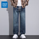 Jeanswest Jeans gerade und vielseitig 2025 Sommer New American Trend Weitbein komfortable und modische Männer lange Hosen 9856 Blau L