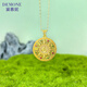 Damuni 18K gold pendant necklace Chinese style Eight Treasures Compass Retro AU750 Round Lotus Hetian Jade Pendant Gift for Women Eight Treasures Buddha Amulet 18K Yellow Single Pendant (chain not included)