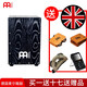 Meinl Deutschland Meinl Mail Box Drum Box Cab Khahong Drum Drum Cajon Khajon Blow Holzbox Drum Sitzen Drum McAj100vbk