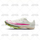Nike (Nike) Maxfly Nike Air Cushion Men and Women Sprint Sling Shoes DR9905-300_ Maxfly 42.5