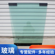 Forklift tempered glass loader front side windshield cab sunroof glass Lu Gongmingyu Front side 12247