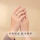 MZMZ platinum couple ring PT950 platinum, give my heart to you, pair the ring for wedding, Valentine's Day, birthday gift for girlfriend, light luxury model-couple ring
