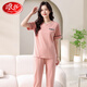 LangSha pajamas for women in summer pure cotton thin short-sleeved trousers 2025 new suit for summer whole-home clothes can be worn outside 7374 bean green M 80-100Jin [Jin equals 0.5 kg]