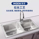 Moen sink double-slot set thickened 304 stainless steel brushed home kitchen sink basin above and below the sink double-slot with knife holder 22169