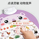 Gráfico de audio de educación infantil de la primera infancia infantil Carta del jardín de infantes del jardín de infancia Alfabeto Alphabet Voice Punto de iluminación Lectura de los juguetes que se adhieren a la pared %99 Selección (animales + frutas y verduras + caracteres)