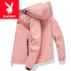 Playboy (Playboy) Brand Herrenjacke 2025 neuer Frühlings- und Herbst -Casual Jacket Sports Windbreaker Loose Spring Paar Jacke 6628 Herren Black M