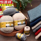 Hengyuanxiang Dongbeer Black Nadel Daisy 6+6 handbeschickte neuseeländische Nerz-Samt-Faden mittelschicht