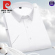 Pier Cardin Summer camisa de manga corta hombres