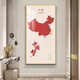 
Painting Tower China Map Decorative Painting Entrance Door Hanging Painting Living Room Corridor Aisle Office Background Wall Mural Painting Dedicated and Patriotic X15051 Golden Border 80*160cm-Recommended width 1.0-1.2 meters wall