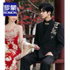 Romon (Romon) Neues chinesisches Männer-Verlobungsanzug Set chinesischer Stil Goldkragen Zhongshan-Anzug Gold Bambus gestickter Jungen Erwachsener Kleid Anzug neu