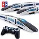 Jouet de train ferroviaire à grande vitesse Double Eagle Fuxing EMU, modèle de simulation de télécommande électrique, ensemble de train à grande vitesse, cadeau d'anniversaire pour garçons, harmonie ferroviaire à grande vitesse