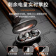 Xiaomi Buyi Bluetooth headset sleep headset, no pressure on the ears when sleeping on the side, invisible, non-flash, light, no pain when worn for a long time, super long battery life, suitable for Apple, Huawei, vivo, moon night black, no pain when worn for a long time + super long battery life