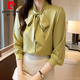 皮尔卡丹（pierre cardin）杭州真丝衬衫女长袖春装新款法式蝴蝶结衬衣感抗皱桑蚕丝上衣 杏色9276款 2XL :125-135斤