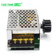 4000W thyristor high power AC motor electronic voltage regulator module dimming speed and temperature 220V No Specifications No Specifications